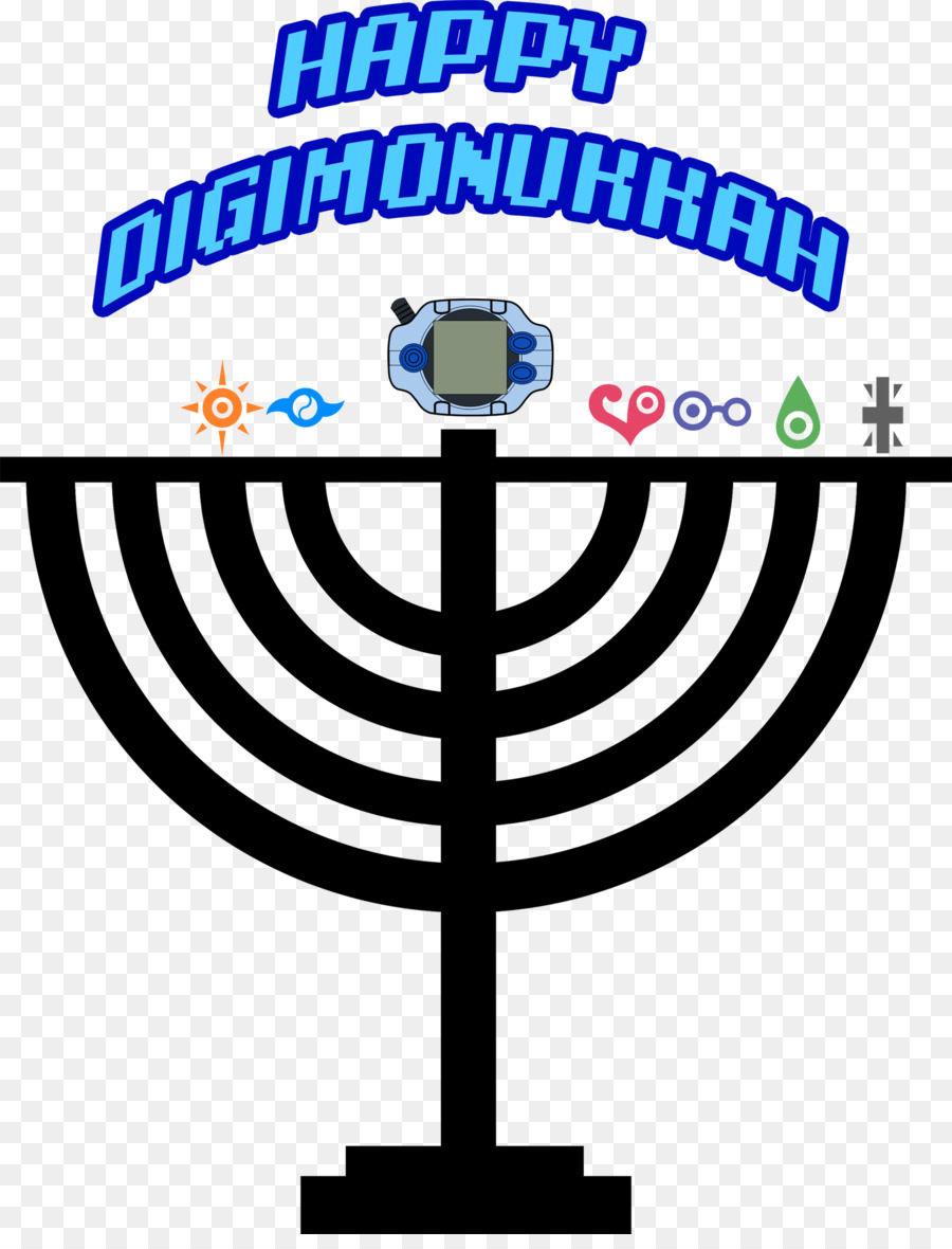 Girar El Dreidel，Hanukkah PNG