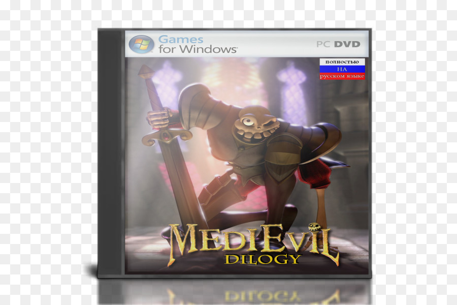 Medievil，Medievil 2 PNG