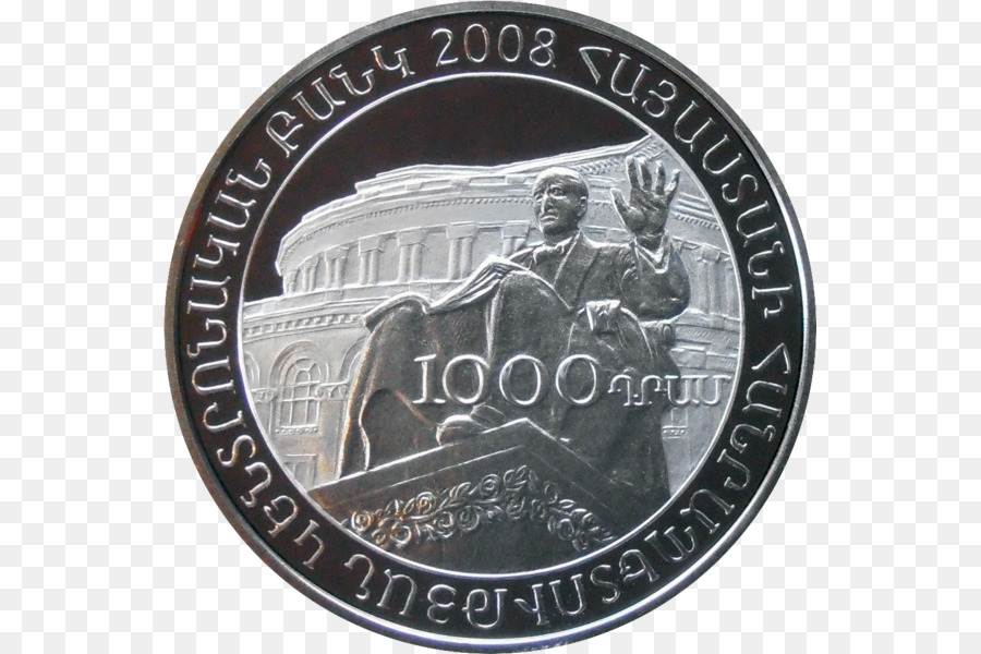 Moneda，Moneda Conmemorativa PNG