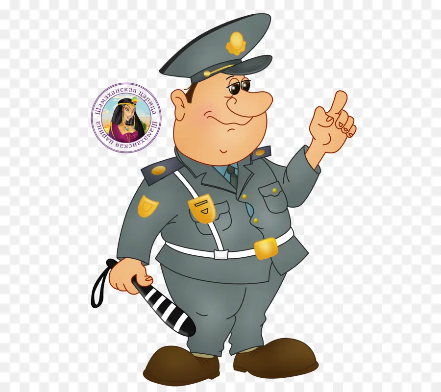 Oficial De Policía，Profesión PNG