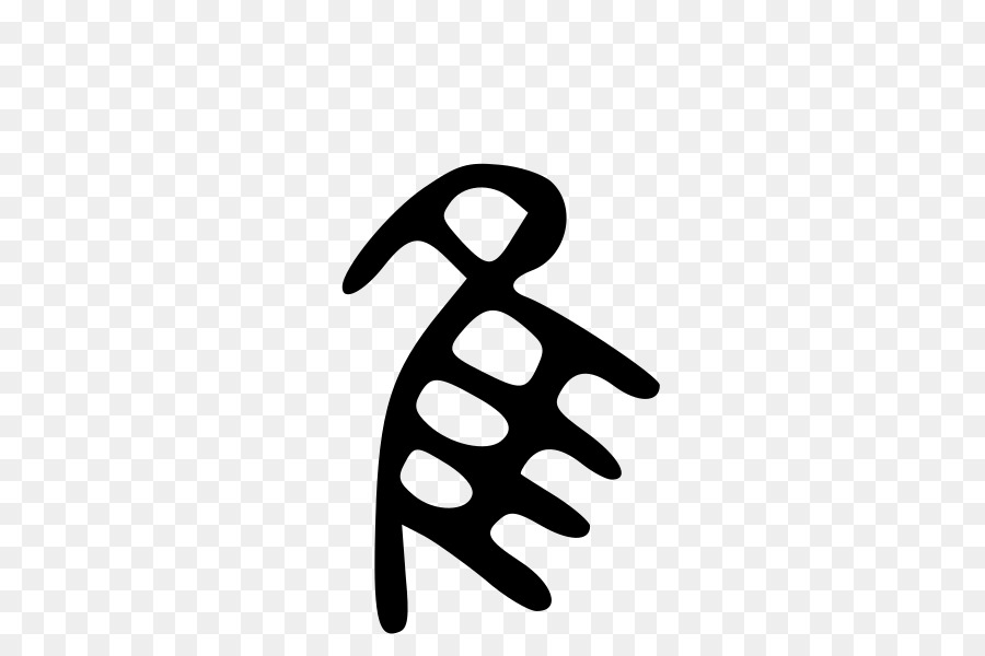 Pulgar，Logotipo PNG