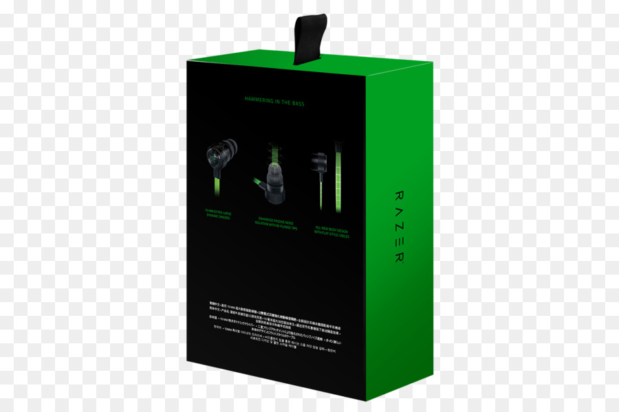 Auriculares，Razer Inc PNG