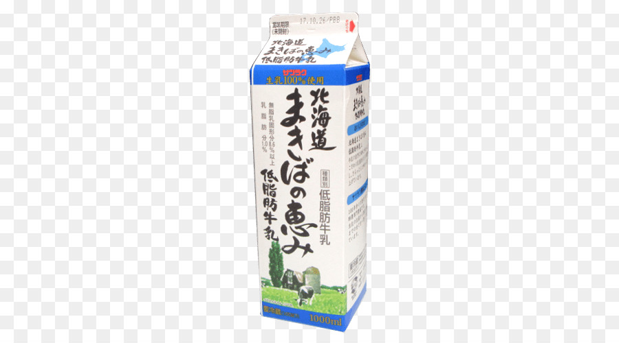 La Leche，La Leche De Vaca PNG