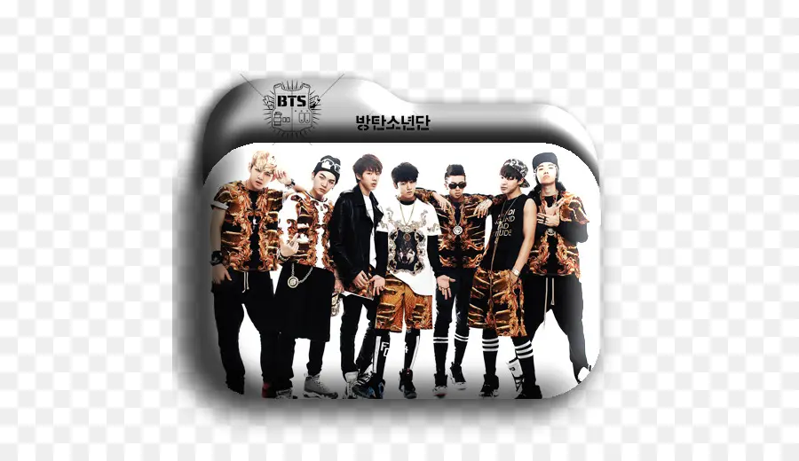 Bts，2 Cool 4 Skool PNG