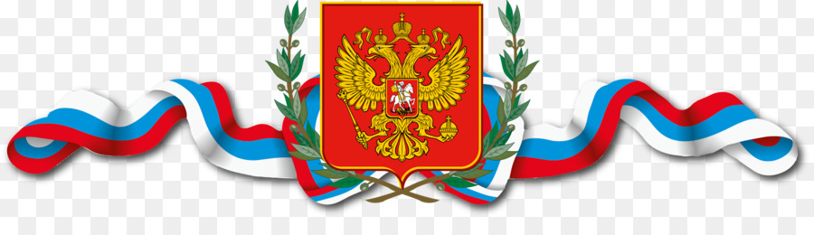 Escudo De Armas Ruso，águila PNG