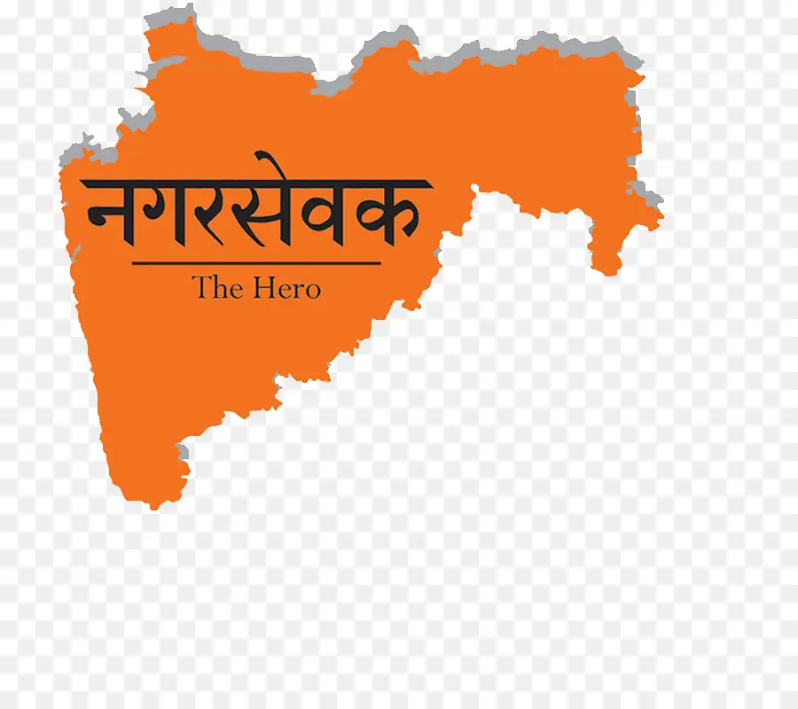 Maharashtra，Mapa Del Vector PNG