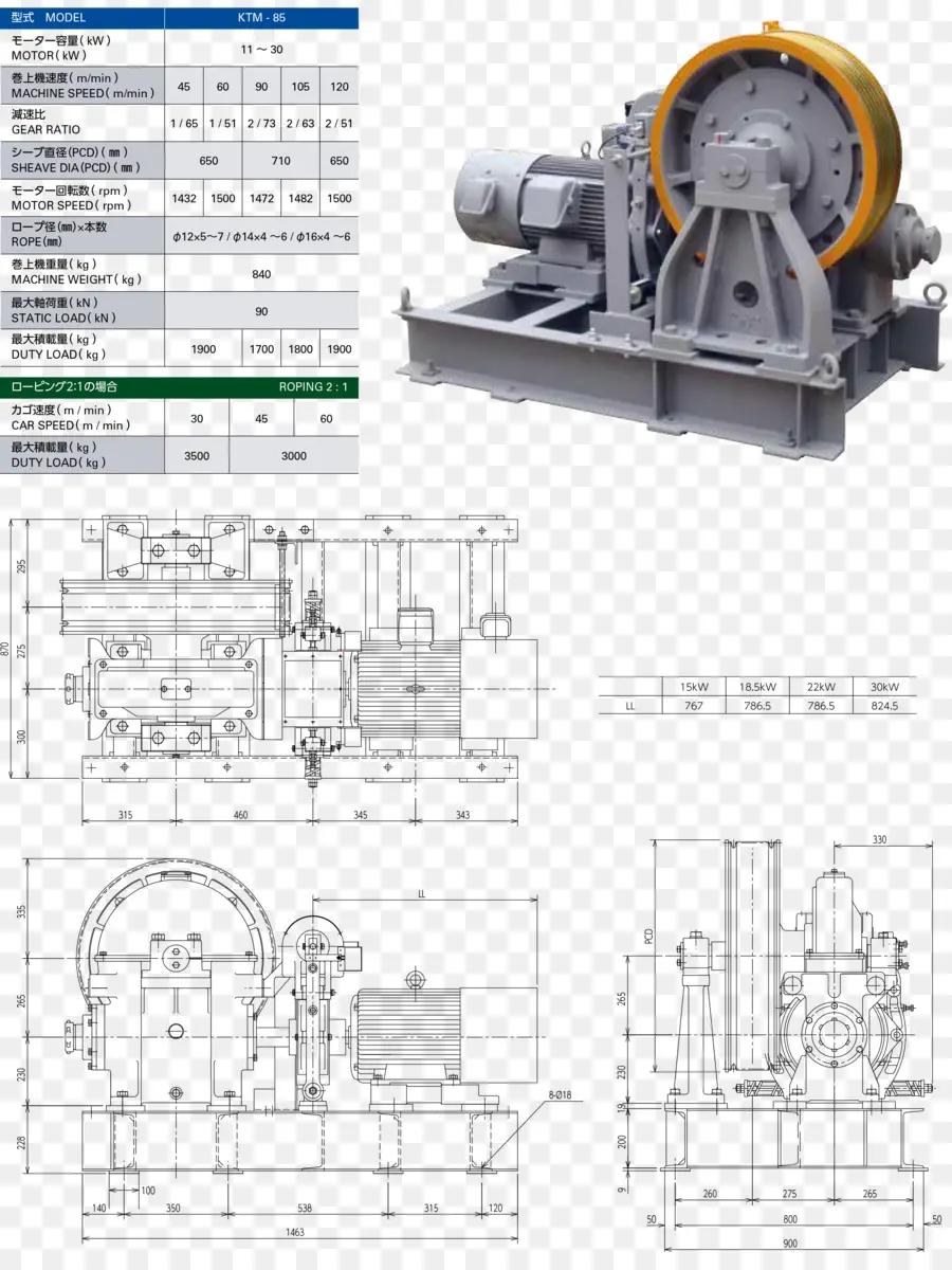 Dibujo Técnico，Máquina PNG