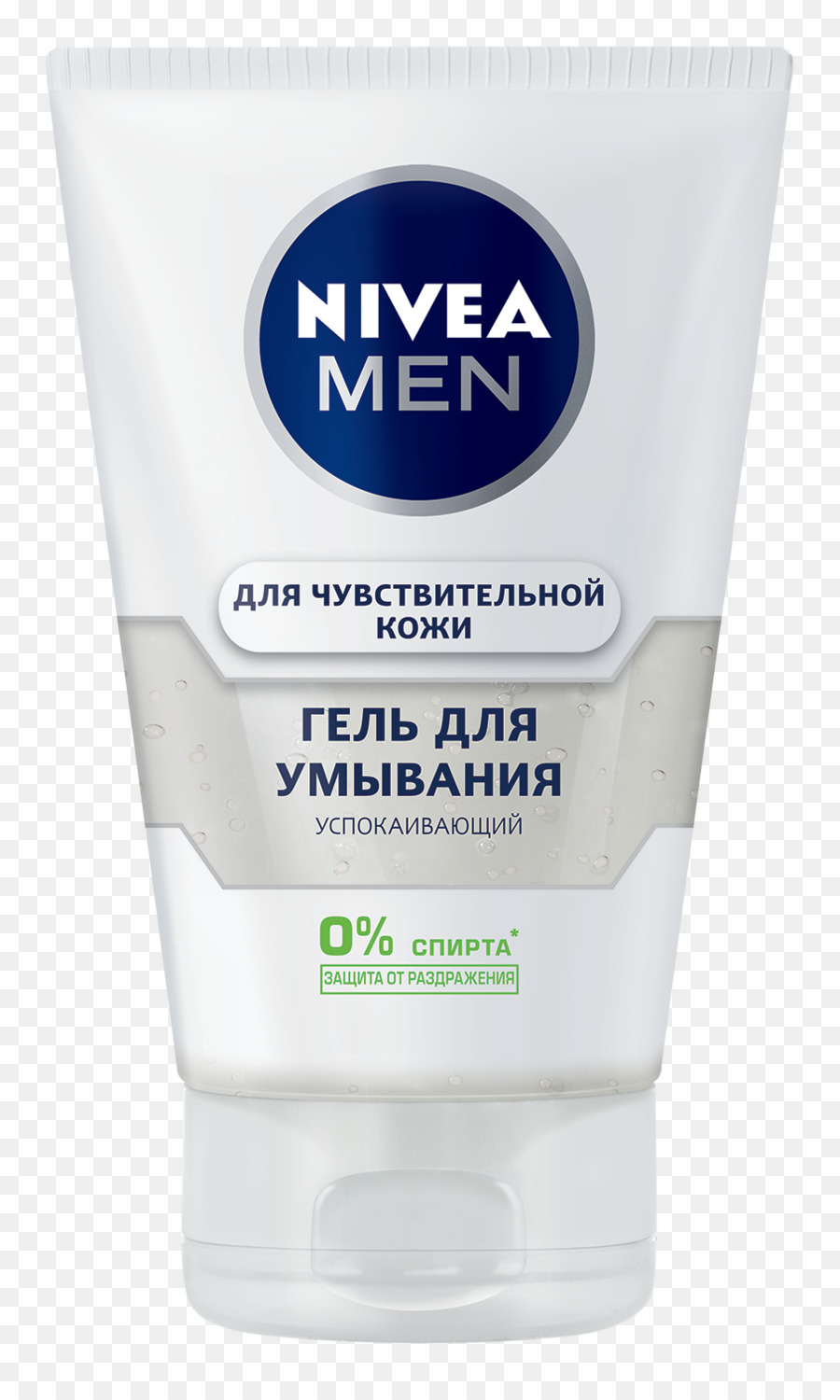 Limpiador，Nivea PNG