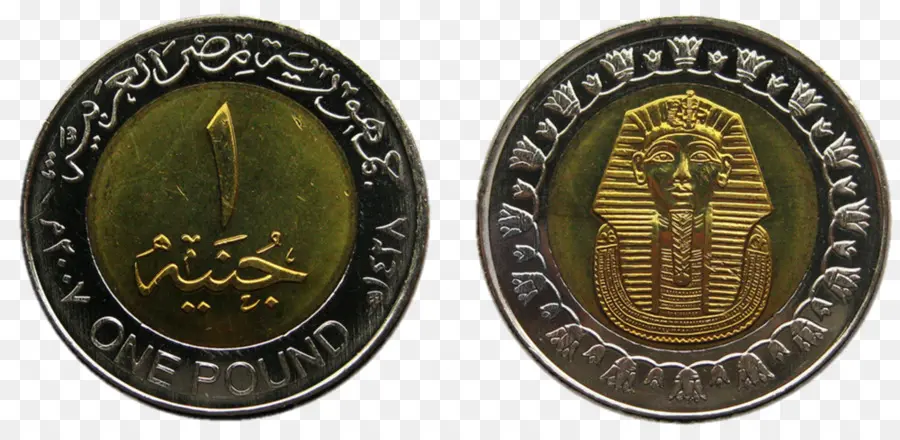 Moneda，Egipto PNG