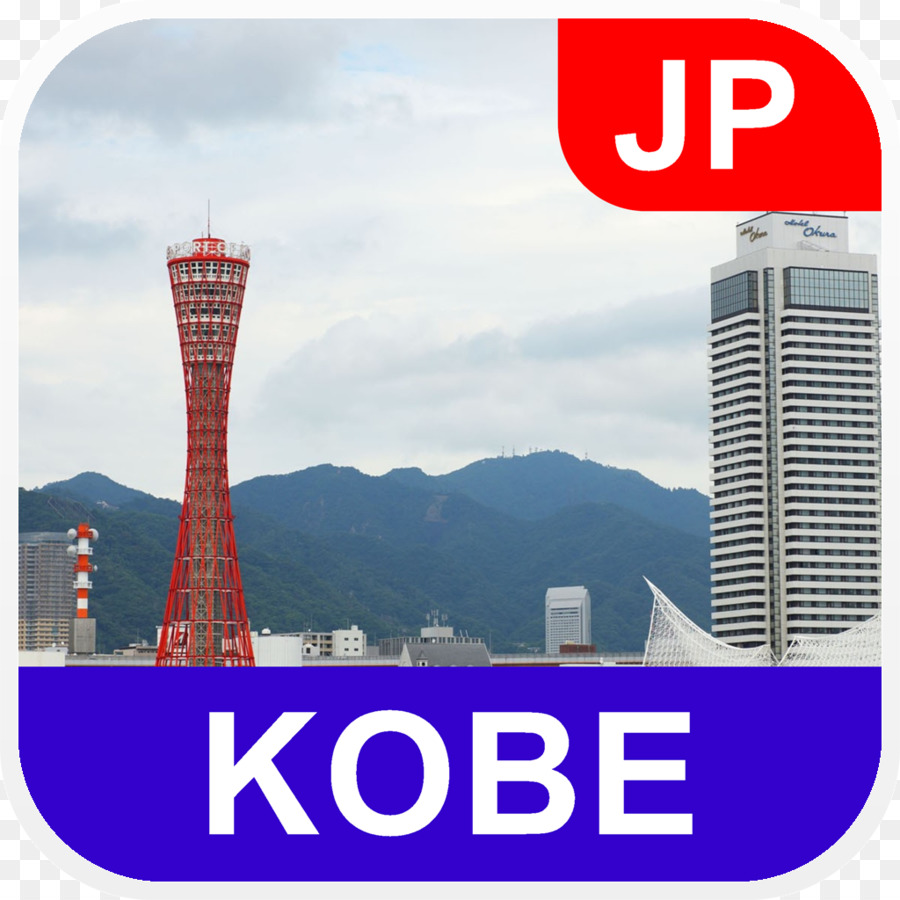 Kobe Port Tower，De La Torre PNG