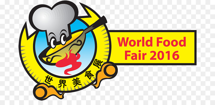 La Expo De Singapur，Feria Mundial De La Alimentación De 2018 PNG