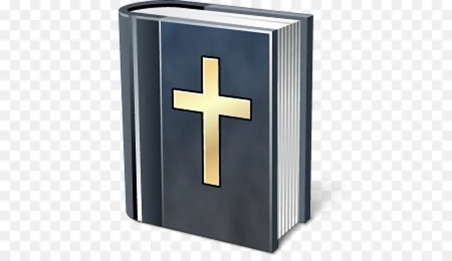 La Santa Biblia King James，La Biblia PNG