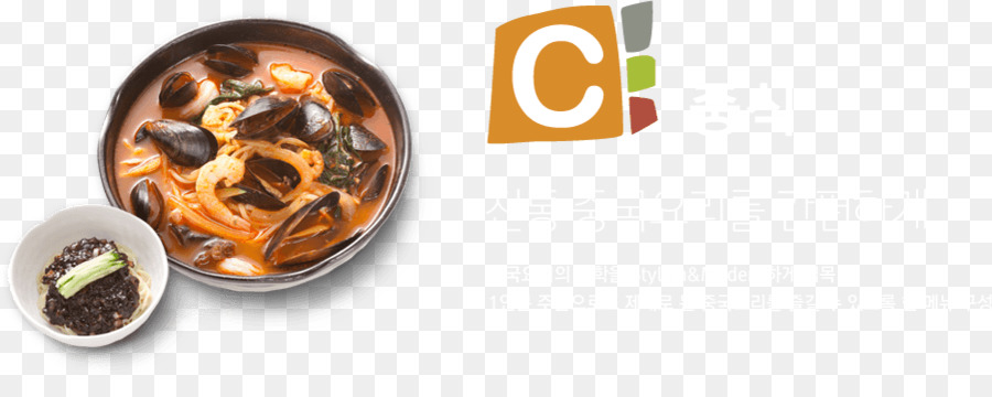 La Cocina China，Jefe PNG