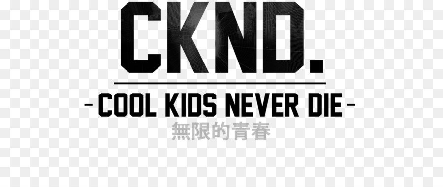 Logotipo De Cknd，Los Niños Geniales Nunca Mueren PNG