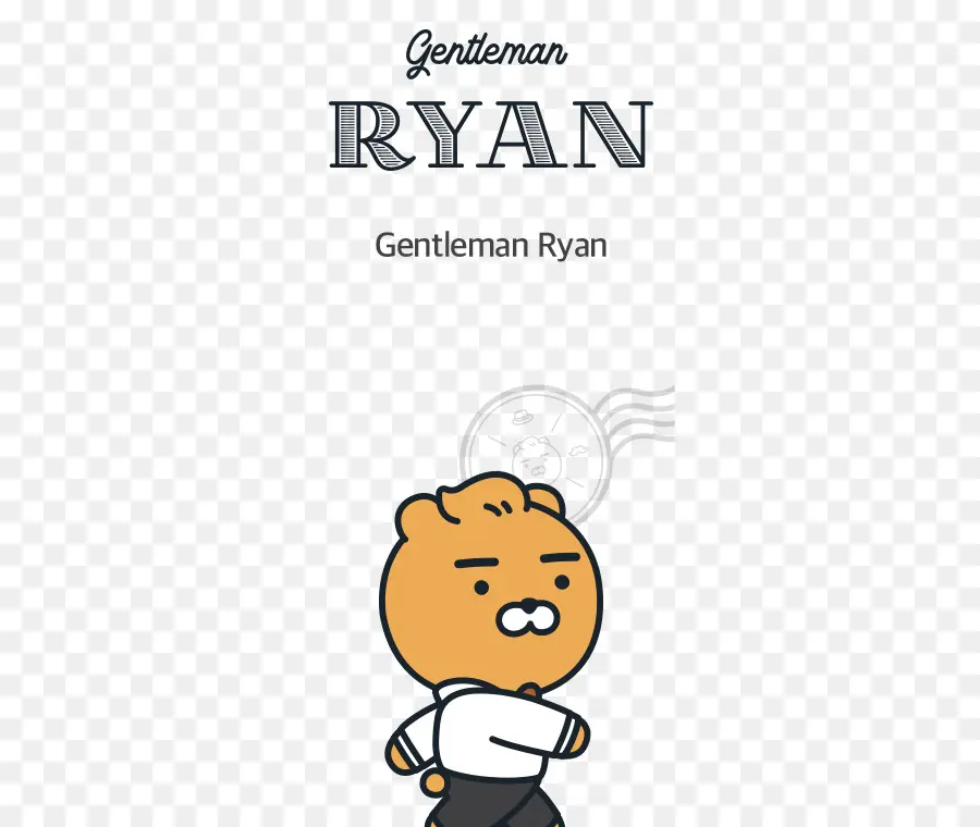 Caballero Ryan，Ryan PNG