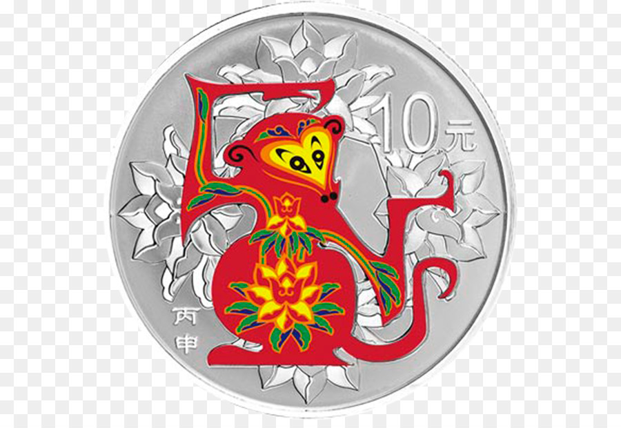 China，Moneda Conmemorativa PNG