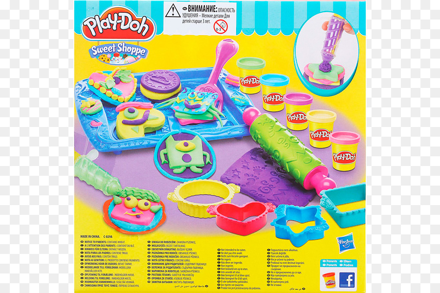 Playdoh，Juguetes Educativos PNG