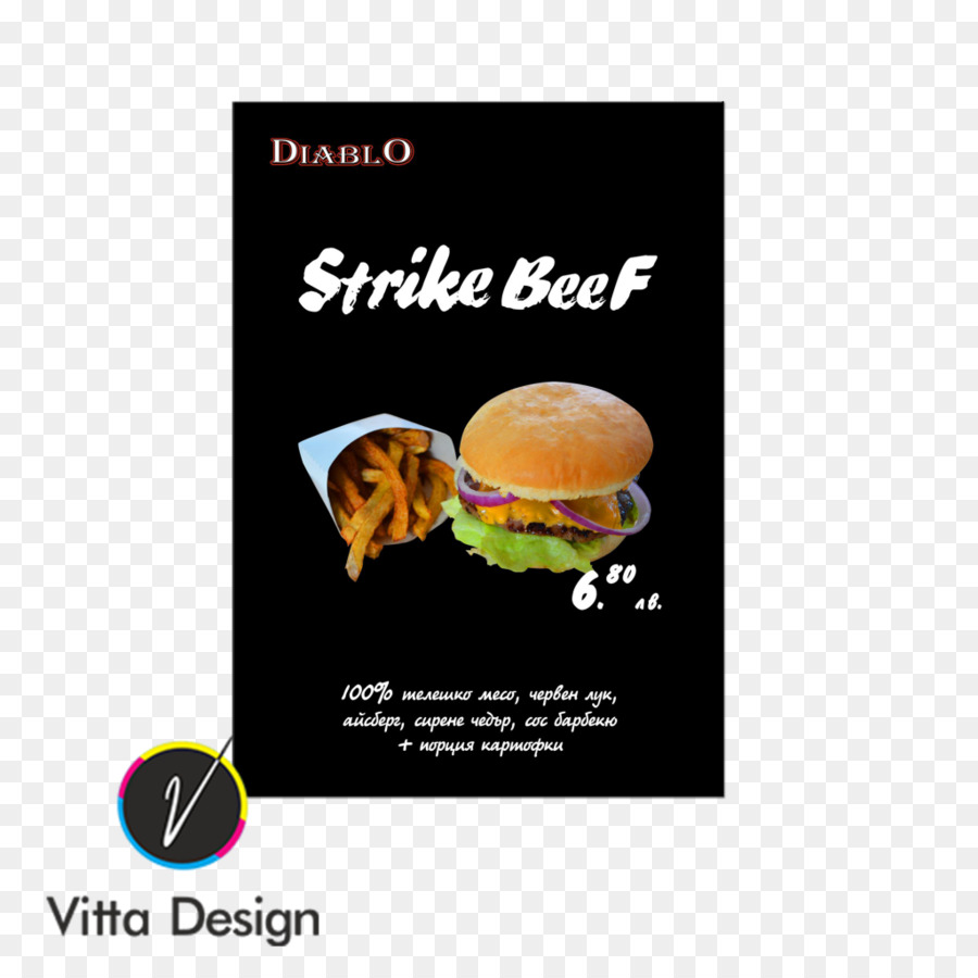 Estudio De Publicidad Vitta Diseño，Publicidad PNG