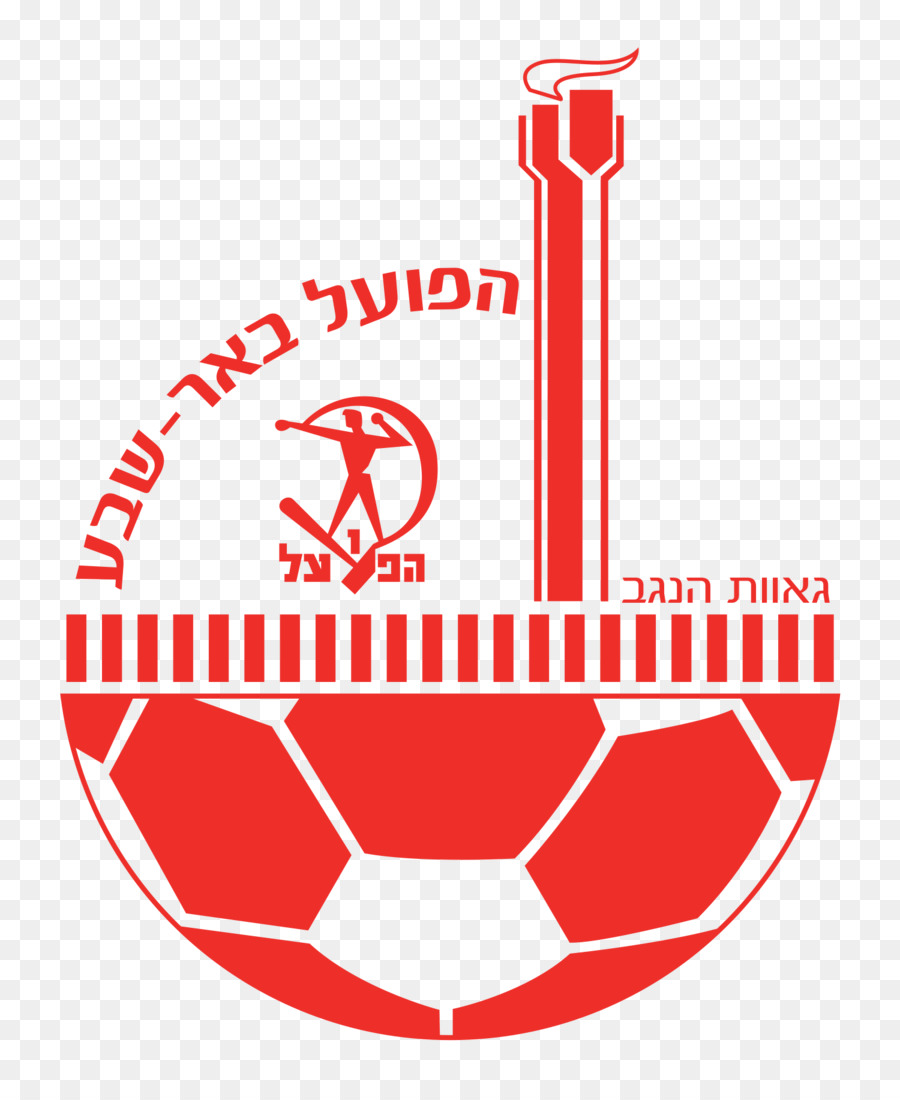 Hapoel Beer Sheva Fc，Macabi Haifa Fc PNG