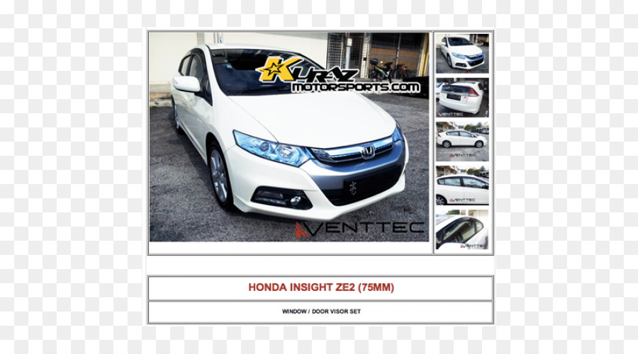 Honda Insight，Auto PNG