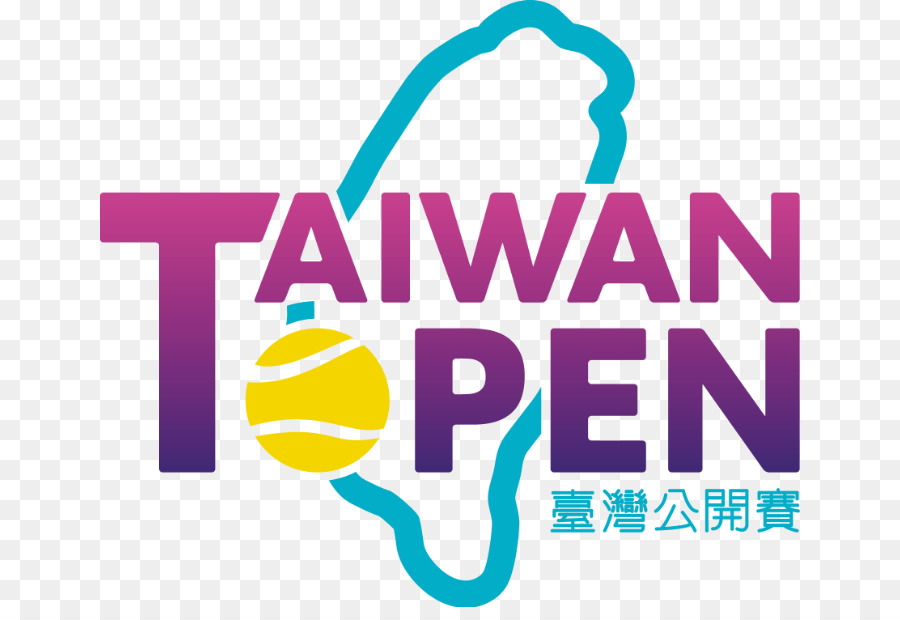 Taipei Heping De Baloncesto Gimnasio，2018 Taiwán Abierto PNG