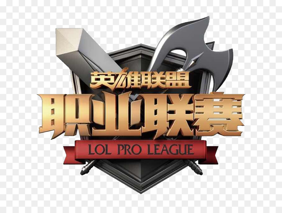 Tencent League Of Legends Pro League，Liga De Leyendas PNG