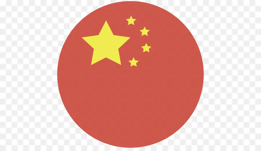 China，Iconos De Equipo PNG