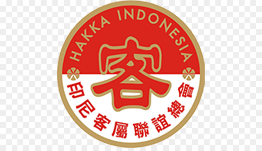 Hakka Personas，Chino Hakka PNG