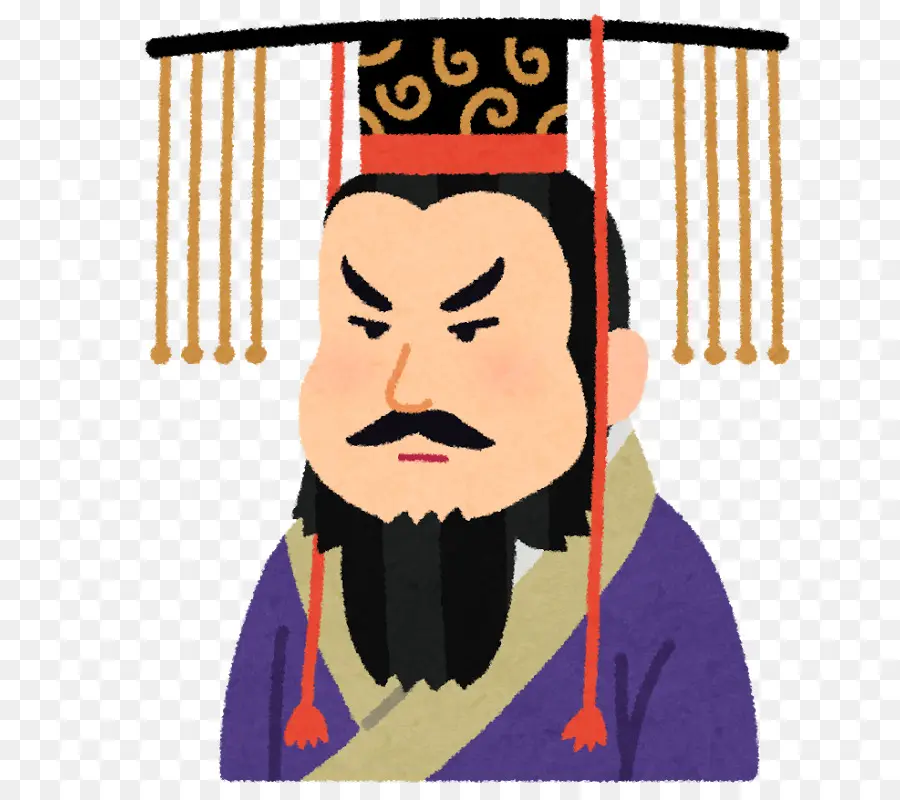 Qin Shi Huang，Registros De La Gran Historiador PNG