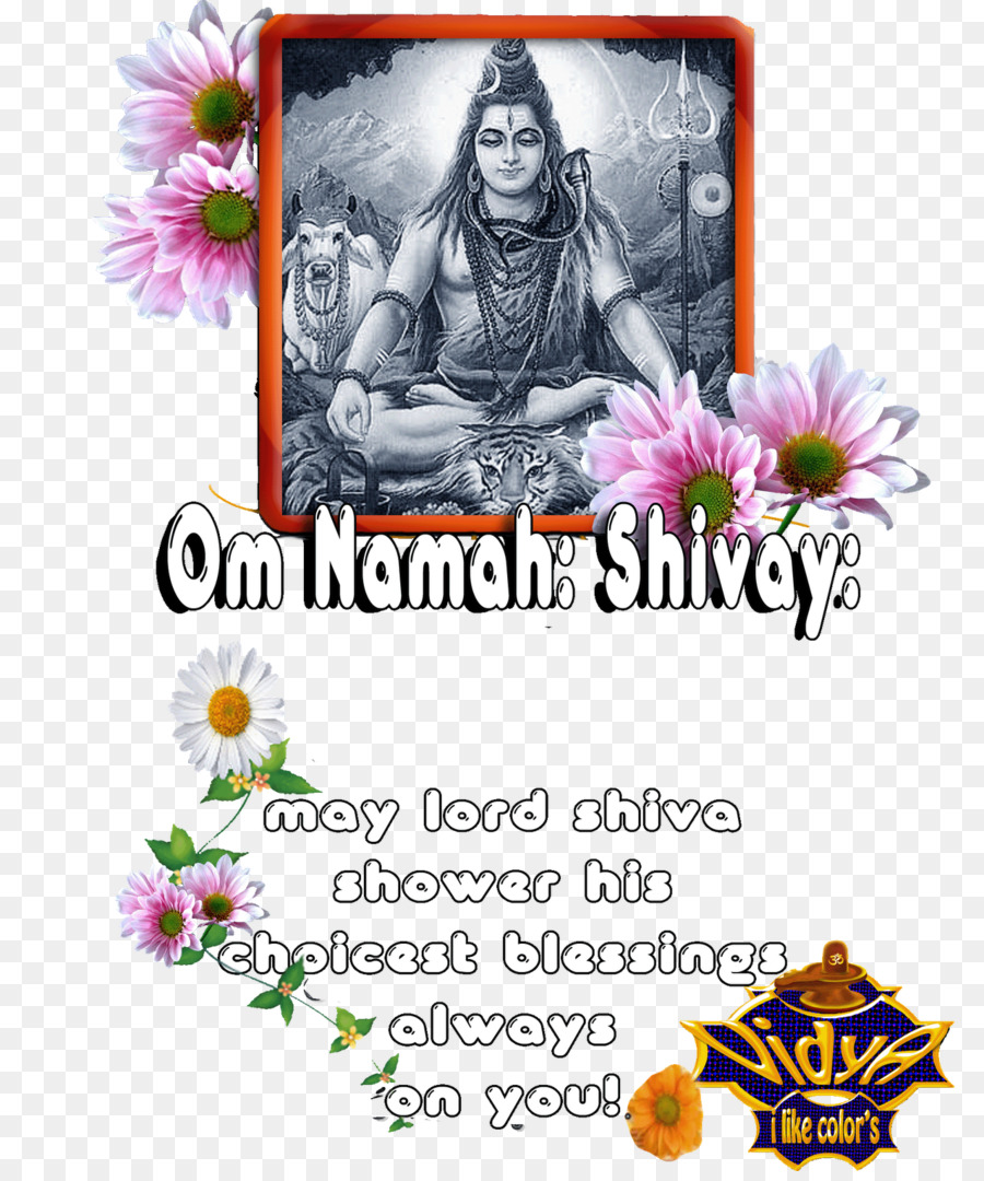 Mahadeva，Om Shivaia Invocación PNG