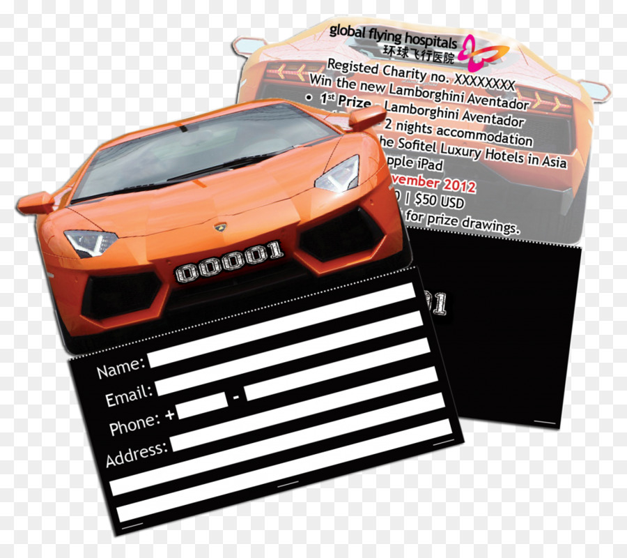 Lamborghini，Auto PNG