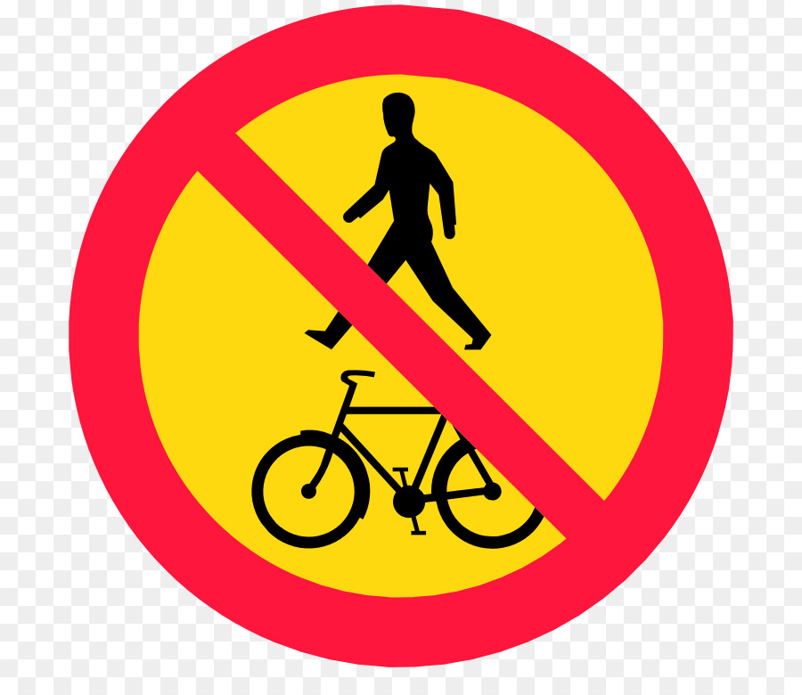 No Hay Señales De Bicicletas，Prohibición PNG