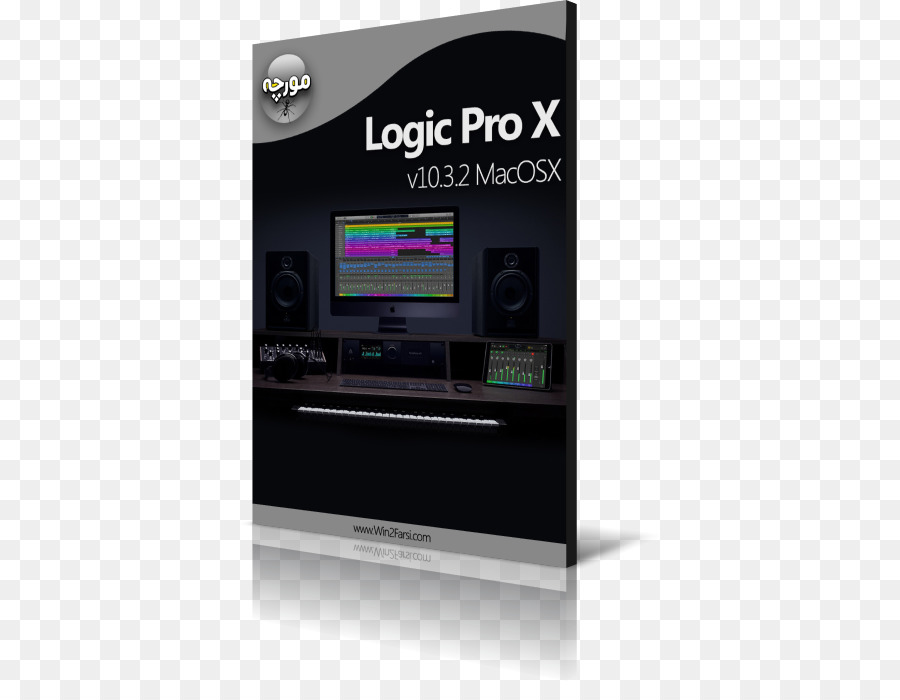 Logic Pro，Apple PNG