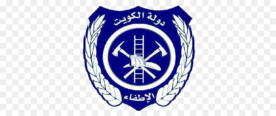 Kuwait，Kuwait Servicio De Bomberos De La Dirección PNG