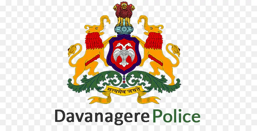 Policía De Davangere，Emblema PNG