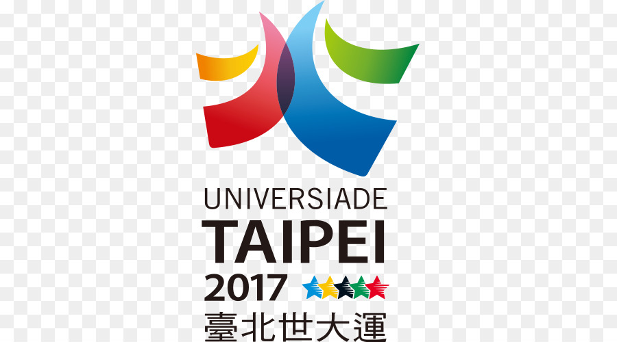 2017 Universiada De Verano，La Universiada PNG