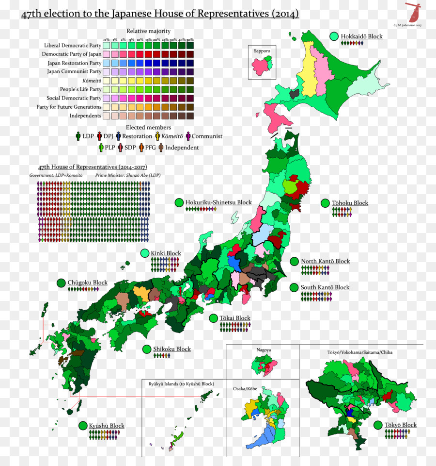 Japón，Mapa PNG