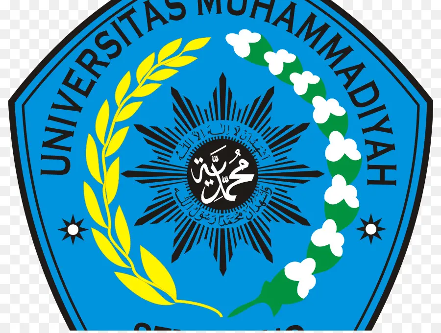 Muhammadiyah De La Universidad De Semarang，Logotipo PNG