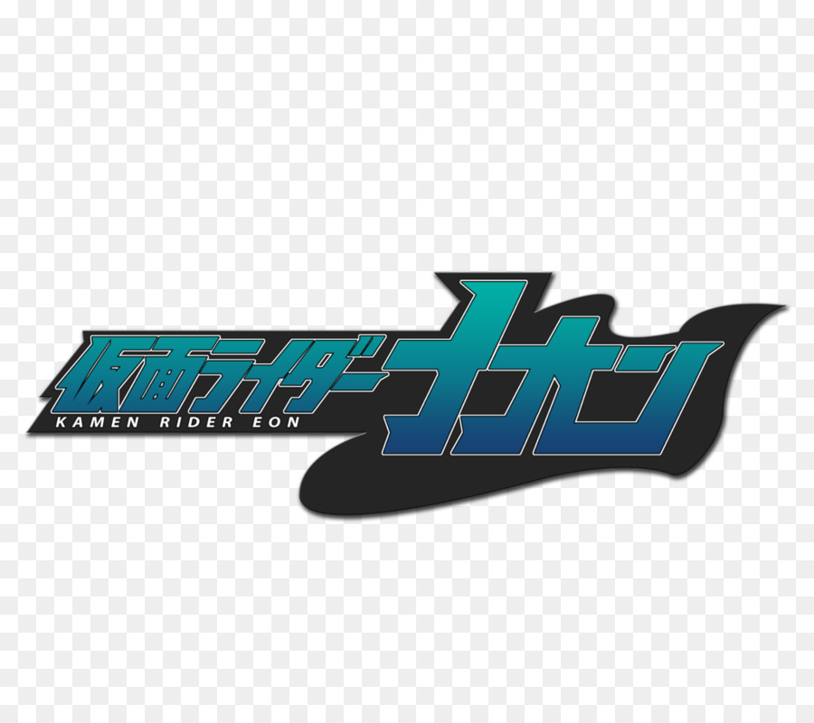 Kamen Rider Series，Logotipo PNG