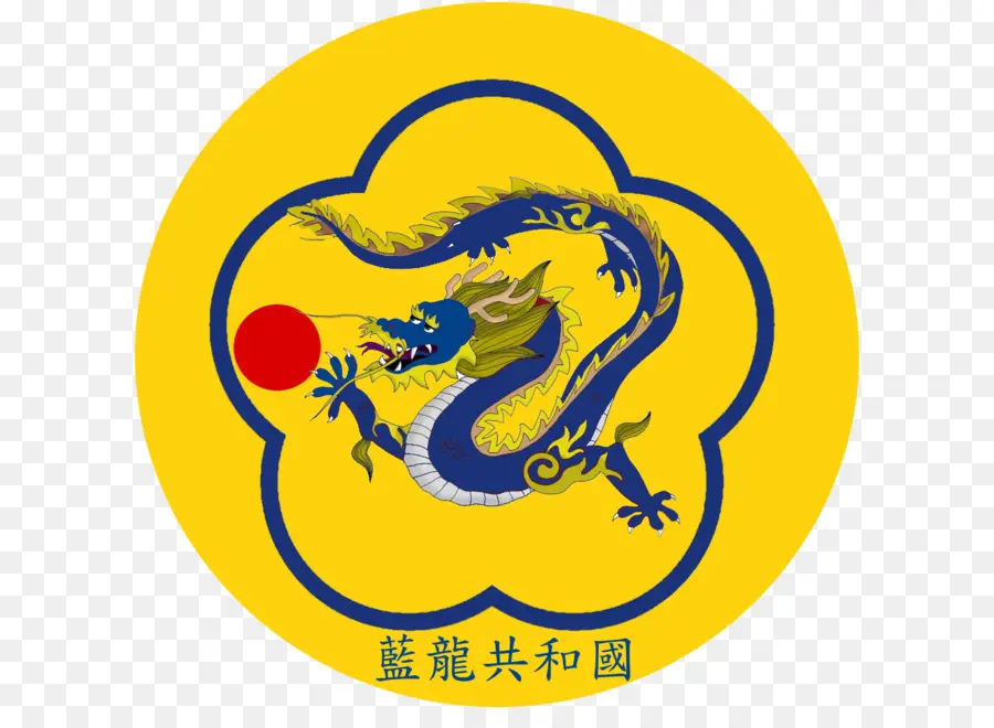 Logotipo，Dragón Chino PNG