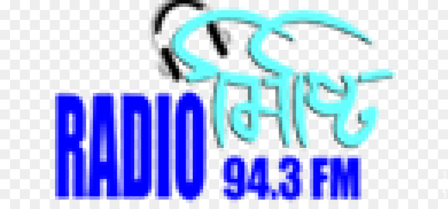 Radio Misty রেডিও মিষ্টি，De Radiodifusión De Fm PNG