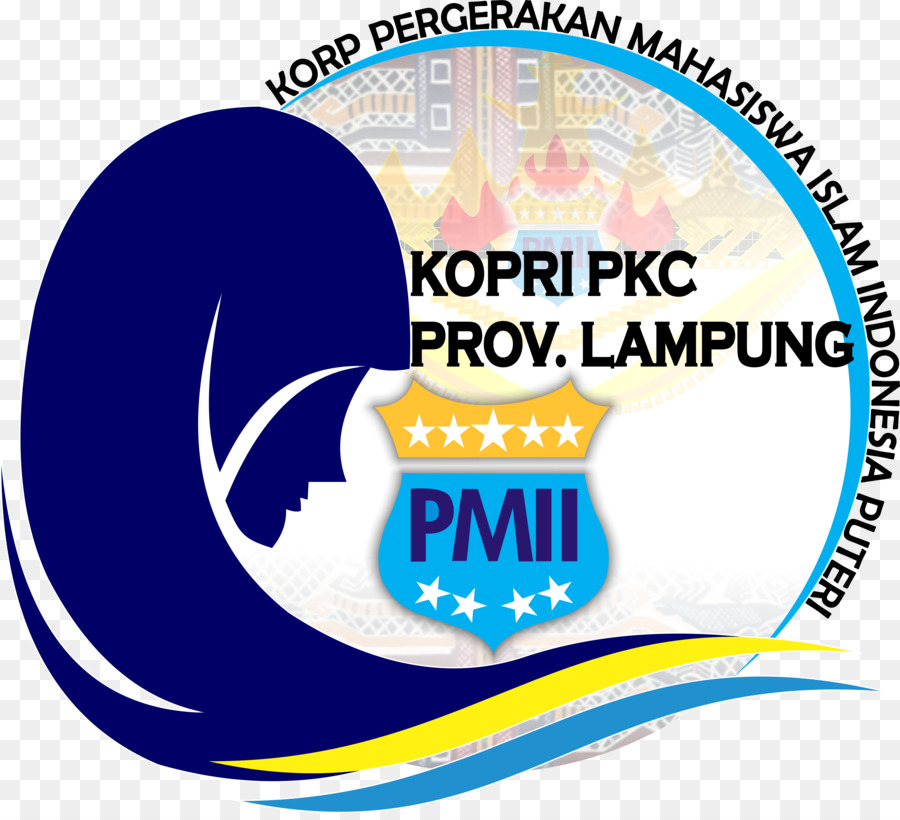 Indonesia Islámica Movimiento Estudiantil，Logotipo PNG