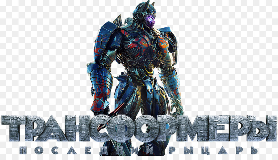 Megatrón，Optimus Prime PNG