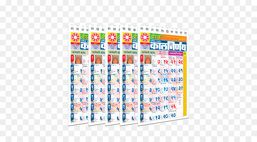 Calendario，Pancang PNG