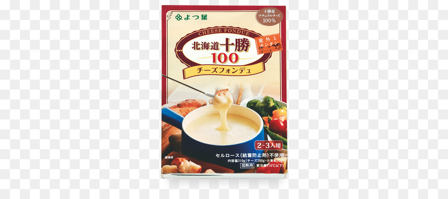 La Leche，Yotsuba Productos Lácteos Coltd PNG