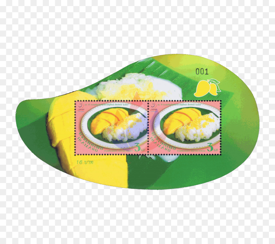 Sellos De Correos，Baht Tailandés PNG