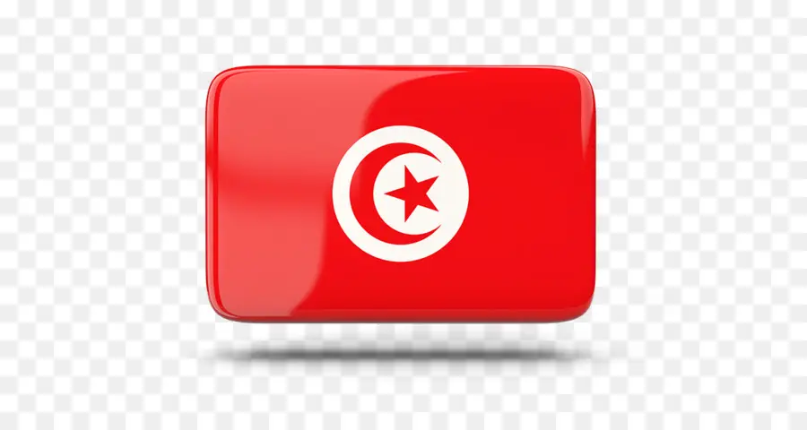 Túnez，Diccionario Histórico De Túnez PNG