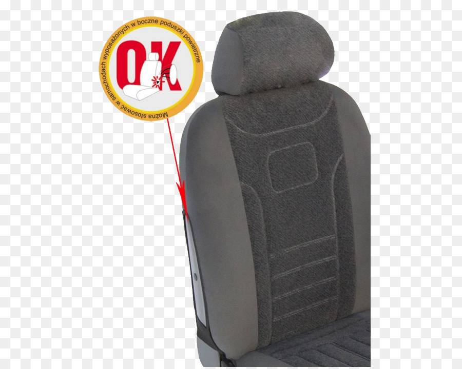 Asiento De Coche，Coche PNG