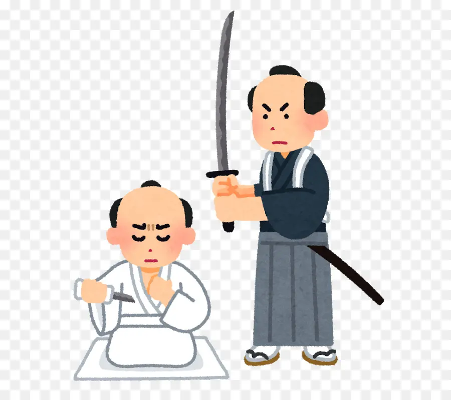 Seppuku，Harakiri PNG