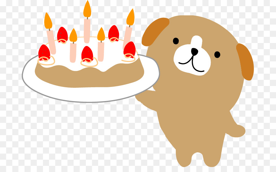 Perro Con Pastel，Perro PNG